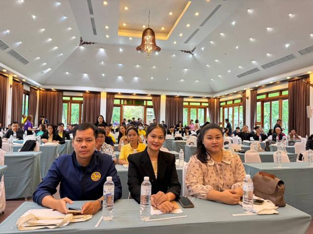 โครงการ​ศูนย์​ดิจิทัลชุมชน​ Cyber security and PDPA