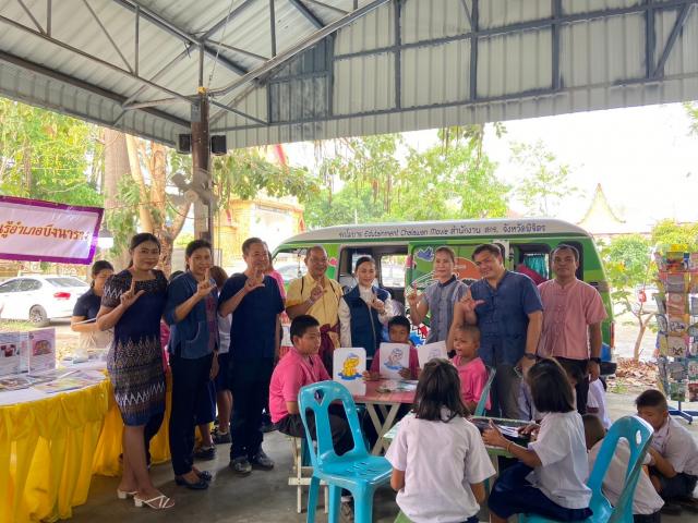 1 วัน 1 อำเภอ ผู้ว่าฯ อดิเทพ