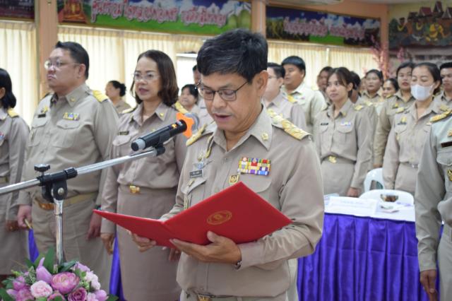 กิจกรรมวันคล้ายวันสถาปนากรมส่งเสริมการเรียนรู้