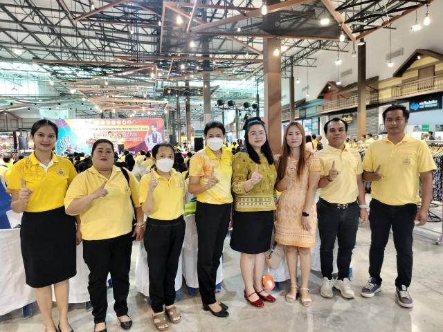 กิจกรรมรณรงค์ประชาสัมพันธ์เพื่อสร้างการรับรู้เนื่องในวันต่อต้านยาเสพติดโลก ๒๖ มิถุนายน