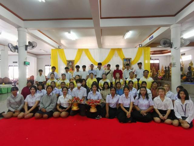 โครงการน้อมรำลึกพระคุณครู ศิษย์มีครู คู่คุณธรรม ภาคเรียนที่  1 ปีการศึกษา 2567