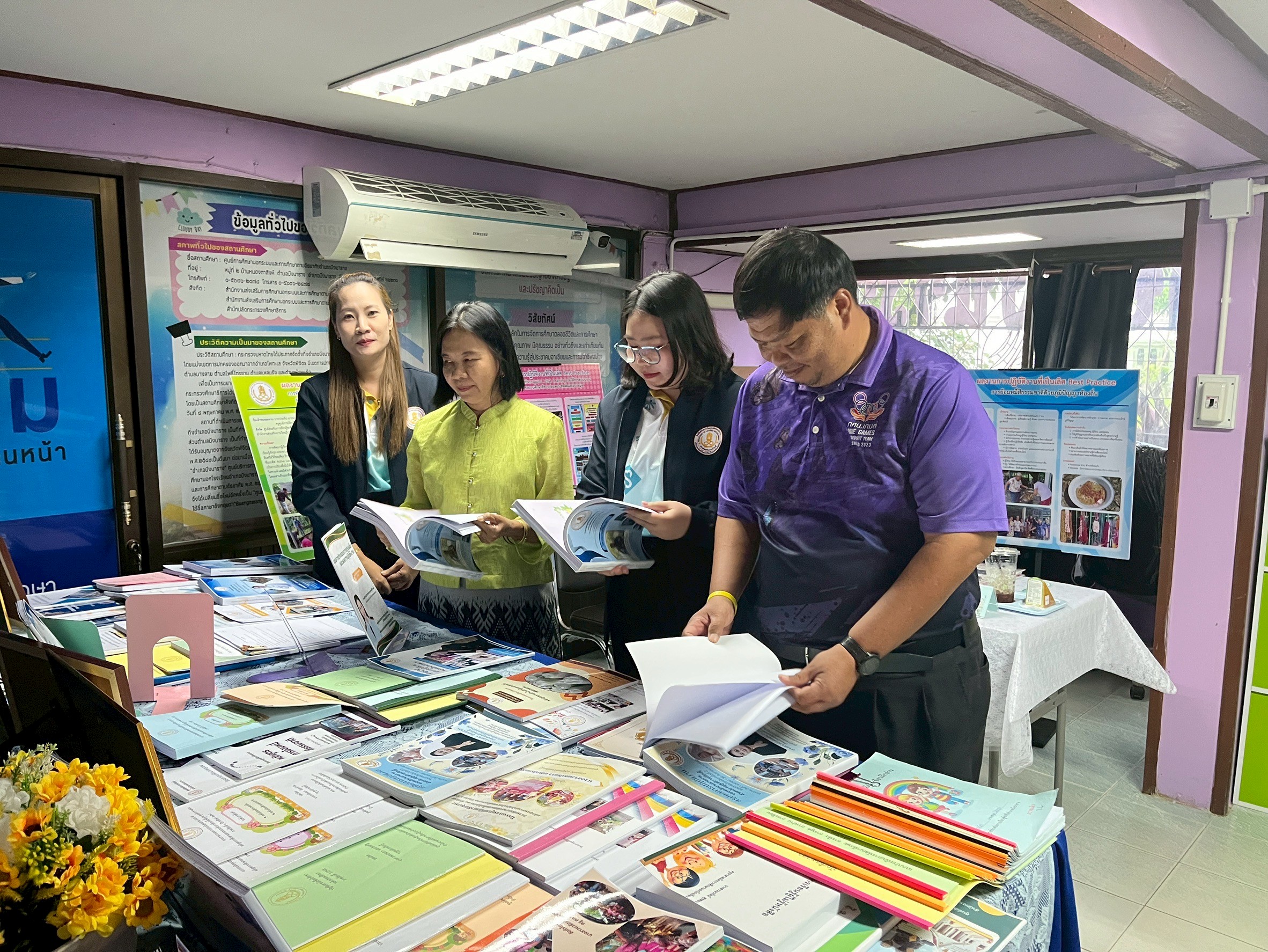 ประเมินผลการปฏิบัติงานพนักงานราชการประจำปีงบประมาณ 2568