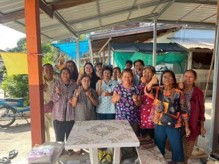 ทำริบบิ้น